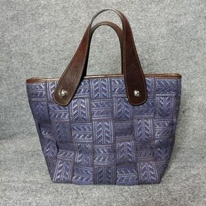 Alma Tonutti Woven Tote Bag Small Blue Brown Basket Bag